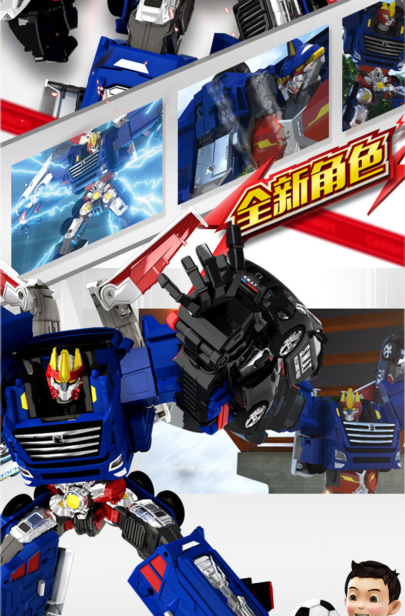 Coffee Treasure Car God Youth Version God of War Robot Classic Version Car Deformation Elite Version Monster Era Assembly Toy