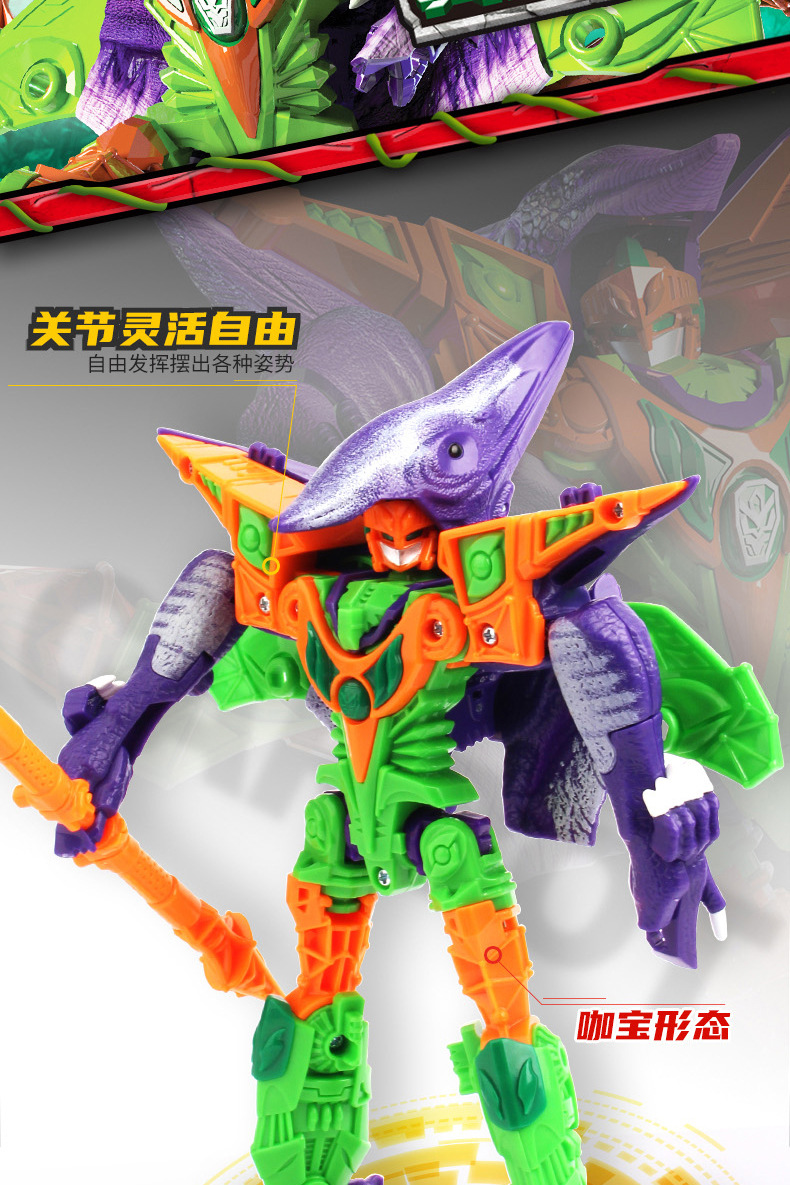 Coffee Treasure Car God Youth Version God of War Robot Classic Version Car Deformation Elite Version Monster Era Assembly Toy