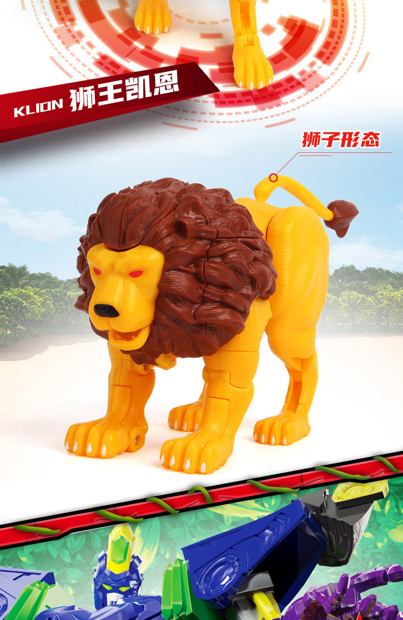 Coffee Treasure Car God Youth Version God of War Robot Classic Version Car Deformation Elite Version Monster Era Assembly Toy