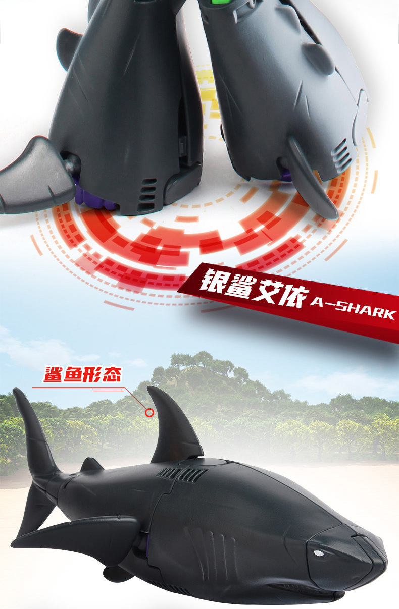Coffee Treasure Car God Youth Version God of War Robot Classic Version Car Deformation Elite Version Monster Era Assembly Toy