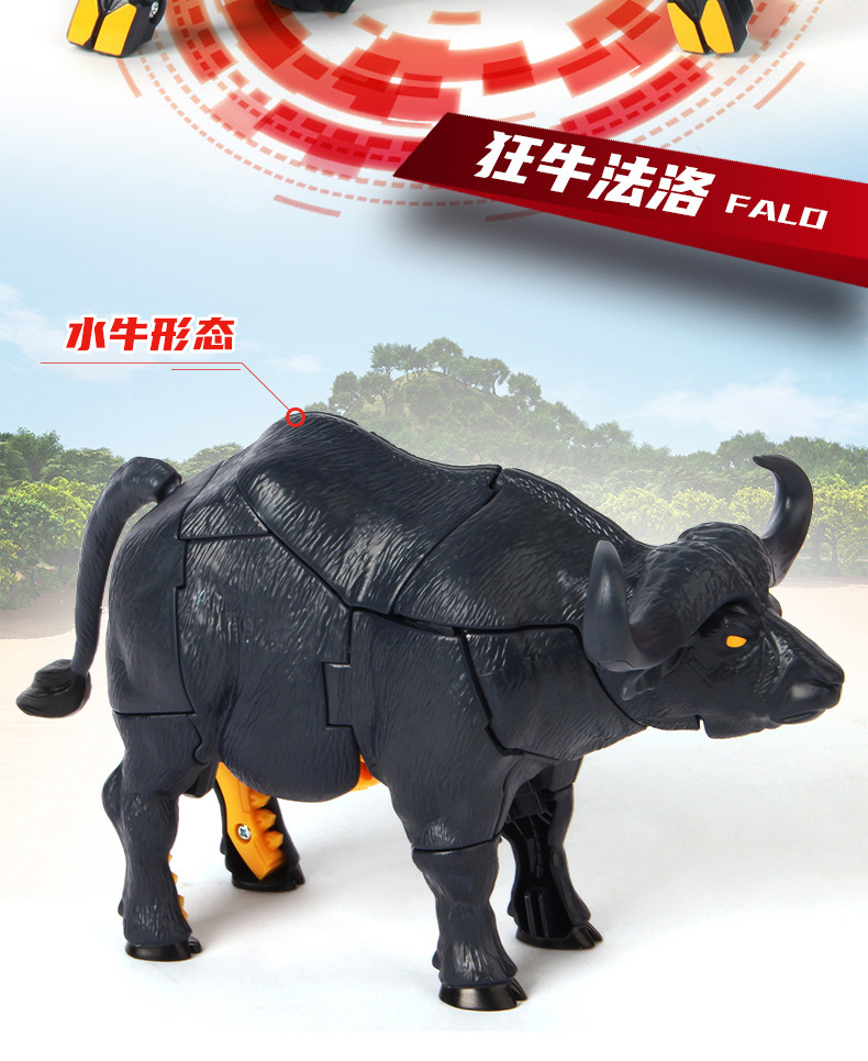 Coffee Treasure Car God Youth Version God of War Robot Classic Version Car Deformation Elite Version Monster Era Assembly Toy