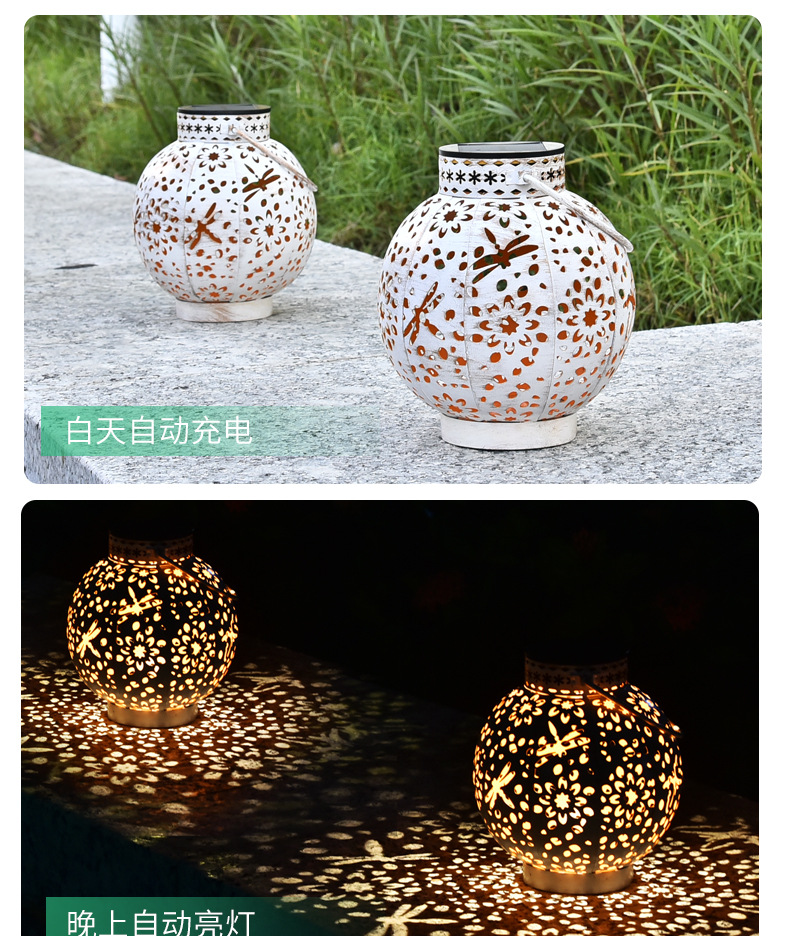 Solar Lawn Lantern Iron Hollow Lamp Outdoor Chandelier Portable Lamp Garden Decorative Lamp Garden Hanging Lamp Solar Lawn Lantern Iron Hollow Lamp Outdoor Chandelier Portable Lamp Garden Decorative Lamp Garden Hanging Lamp