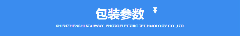 Dynamic Snowflake Projection Lamp Outdoor Waterproof RF Remote Control Snow Light Lawn Lamp