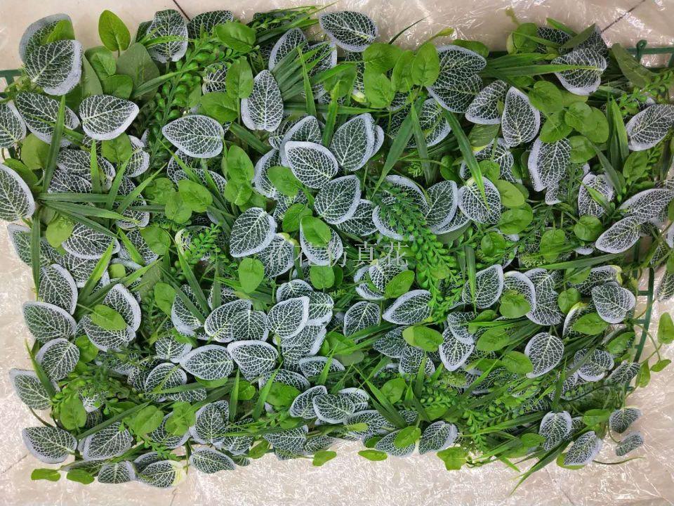 Simulation display 60X40 leaves and grass lawn decorated living room bedroom wall.