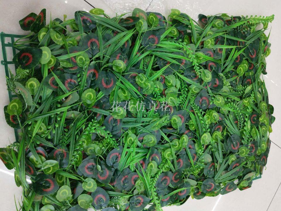 Simulation display 60X40 leaves and grass lawn decorated living room bedroom wall.