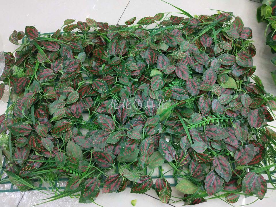 Simulation display 60X40 leaves and grass lawn decorated living room bedroom wall.