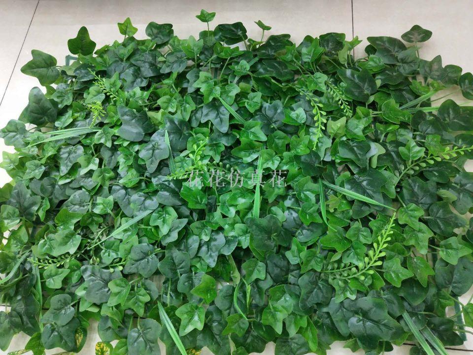 Simulation display 60X40 leaves and grass lawn decorated living room bedroom wall.