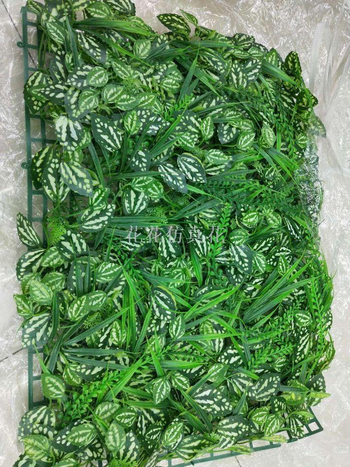 Simulation display 60X40 leaves and grass lawn decorated living room bedroom wall.