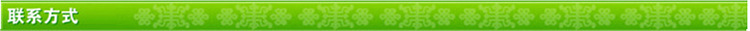 Factory simulation encryption for artificial turf football casual private artificial lawn grass carpet grass Factory simulation encryption for artificial turf football casual private artificial lawn grass carpet grass