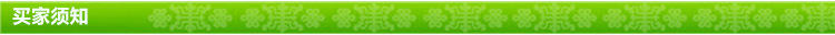 Factory simulation encryption for artificial turf football casual private artificial lawn grass carpet grass Factory simulation encryption for artificial turf football casual private artificial lawn grass carpet grass