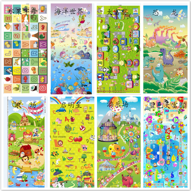 Baby climbing moisture - proof picnic mat waterproof beach mat is suing picnic spring outing lawn mat 1.5 * 1.8 Baby climbing moisture - proof picnic mat waterproof beach mat is suing picnic spring outing lawn mat 1.5 * 1.8
