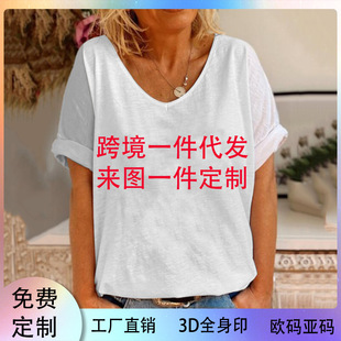 2022 New 3D Digital Printing NFL Rugby Women's Urban Casual Loose Waist Strap Dress