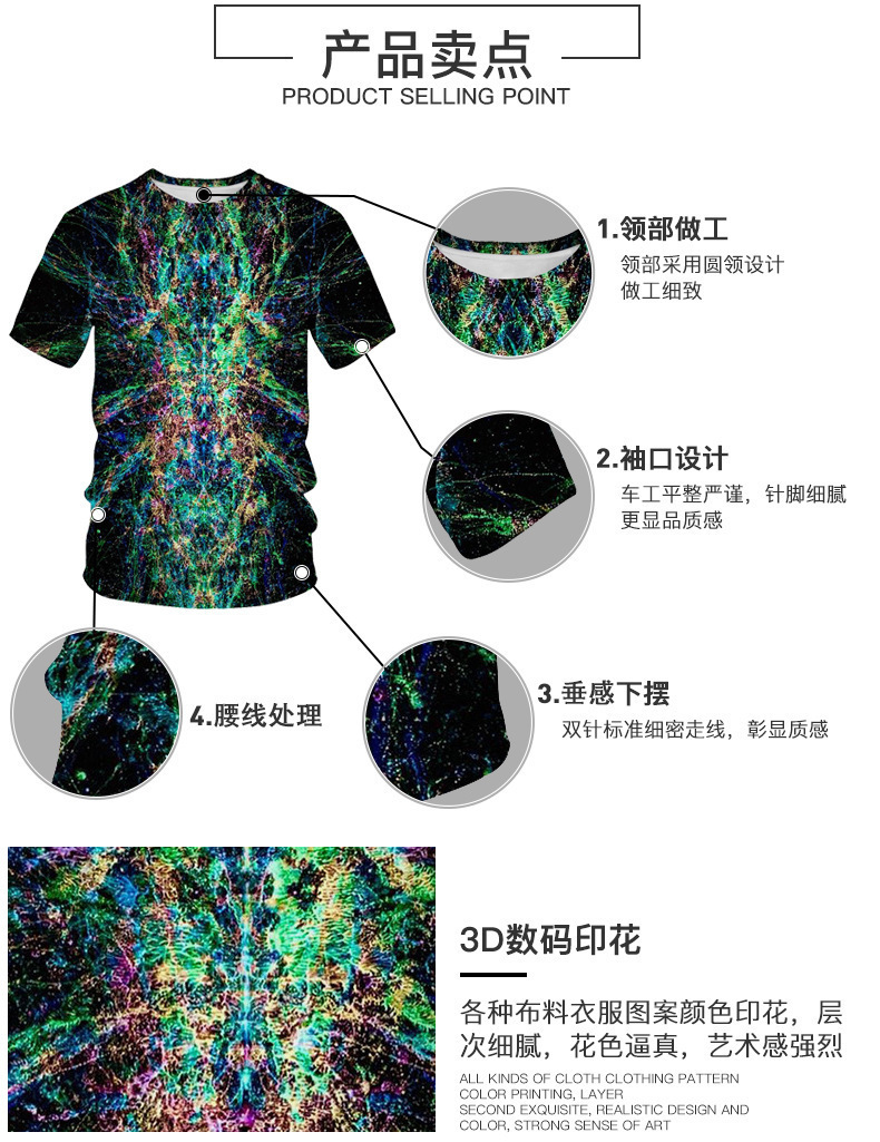 2022 New 3D Digital Printing NFL Rugby Women's Urban Casual Loose Waist Strap Dress