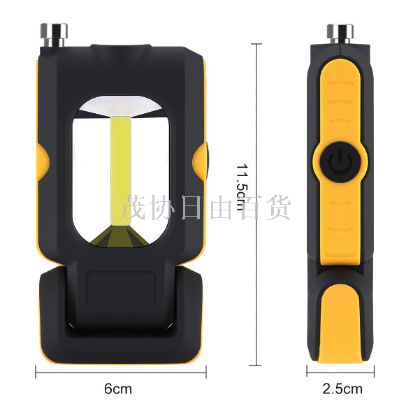 The new 3 - speed 20 + 4 high - power led working lamp lawn lamp environmental protection, energy - saving lamp waterproof lighting design