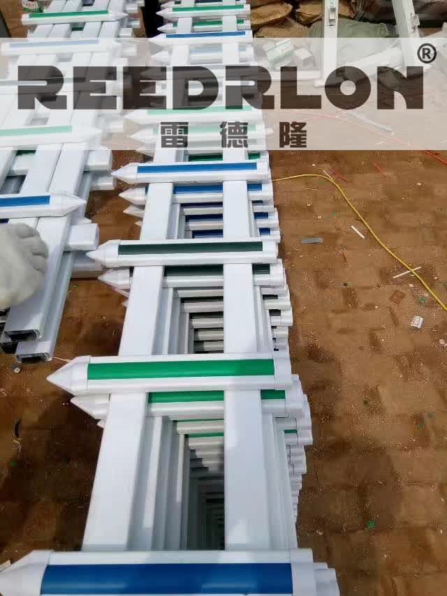 79PVC lawn fence plastic fence REEDRLON 79PVC lawn fence plastic fence REEDRLON