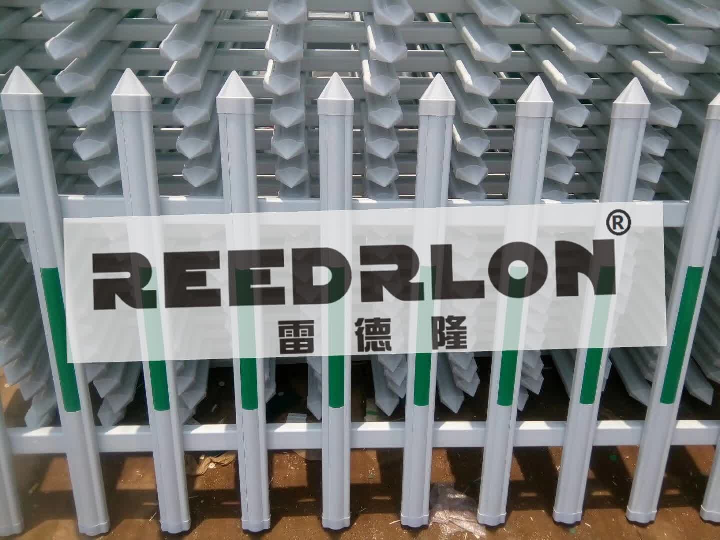 79PVC lawn fence plastic fence REEDRLON 79PVC lawn fence plastic fence REEDRLON