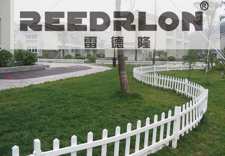 79PVC lawn fence plastic fence REEDRLON 79PVC lawn fence plastic fence REEDRLON