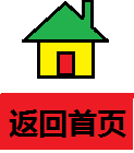 79PVC lawn fence plastic fence REEDRLON 79PVC lawn fence plastic fence REEDRLON