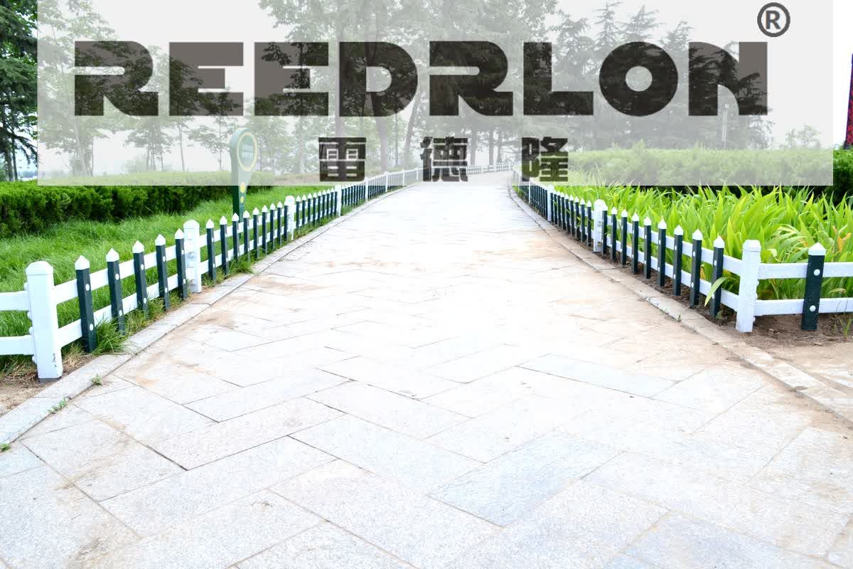 79PVC lawn fence plastic fence REEDRLON 79PVC lawn fence plastic fence REEDRLON