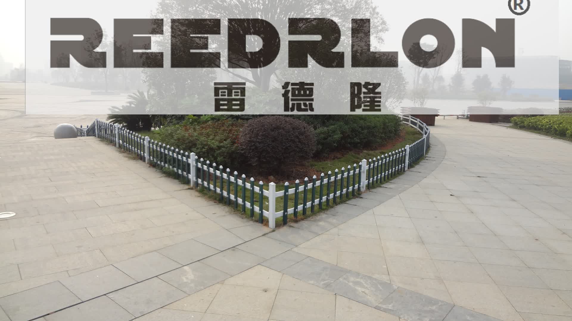 79PVC lawn fence plastic fence REEDRLON 79PVC lawn fence plastic fence REEDRLON