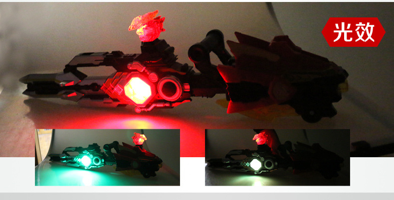 Audi Armor Double Diamond Warrior Sword Toy Catcher Catch King Summon Belt Upgraded Version of War Handsome Summon Device Lion Fighting Claw