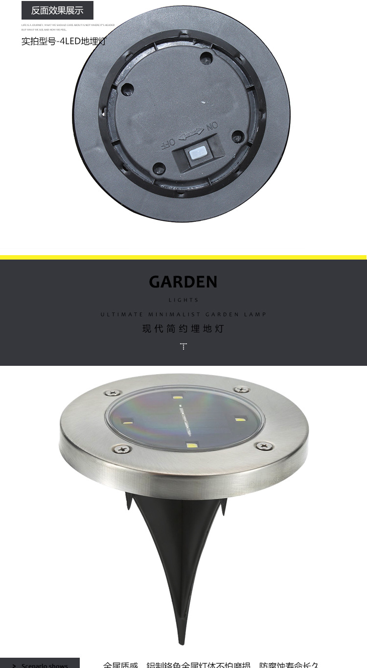 Solar Buried Light 8led Stainless Steel Outdoor New Plug-in Lawn Light Garden Rain-Proof Villa Floor Light