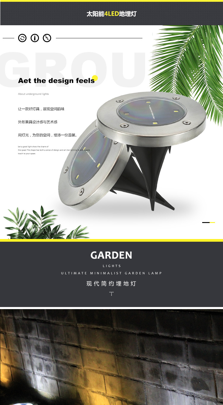 Solar Buried Light 8led Stainless Steel Outdoor New Plug-in Lawn Light Garden Rain-Proof Villa Floor Light