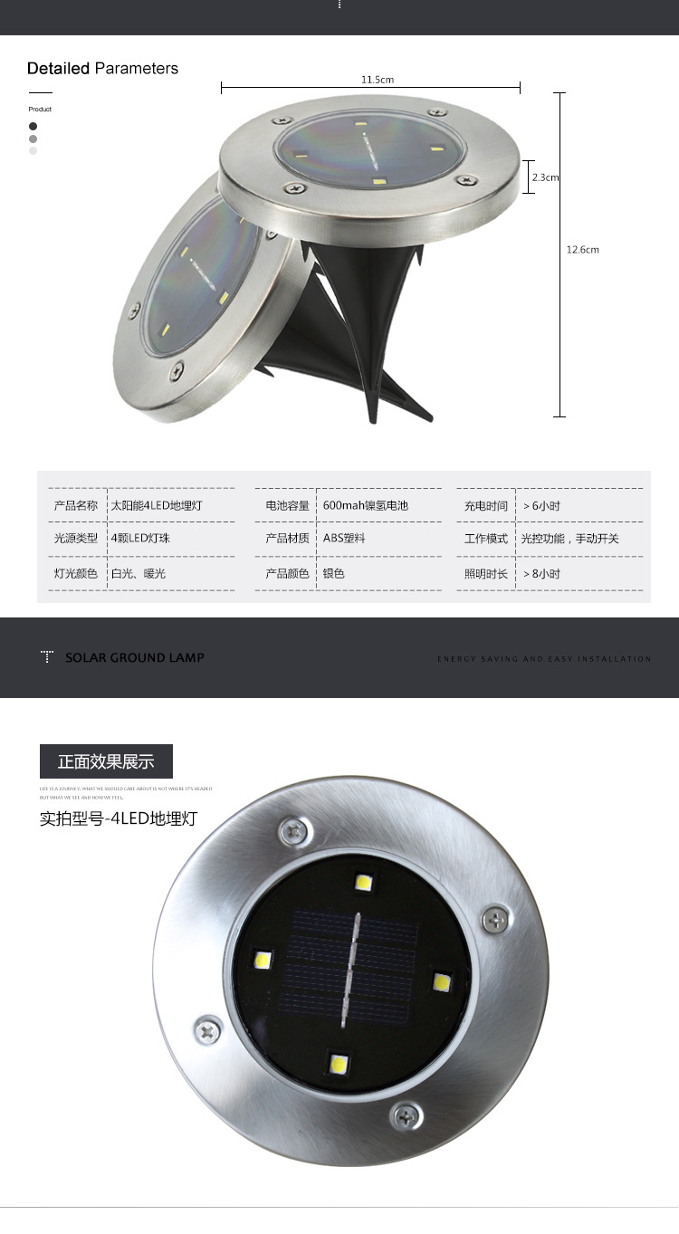Solar Buried Light 8led Stainless Steel Outdoor New Plug-in Lawn Light Garden Rain-Proof Villa Floor Light