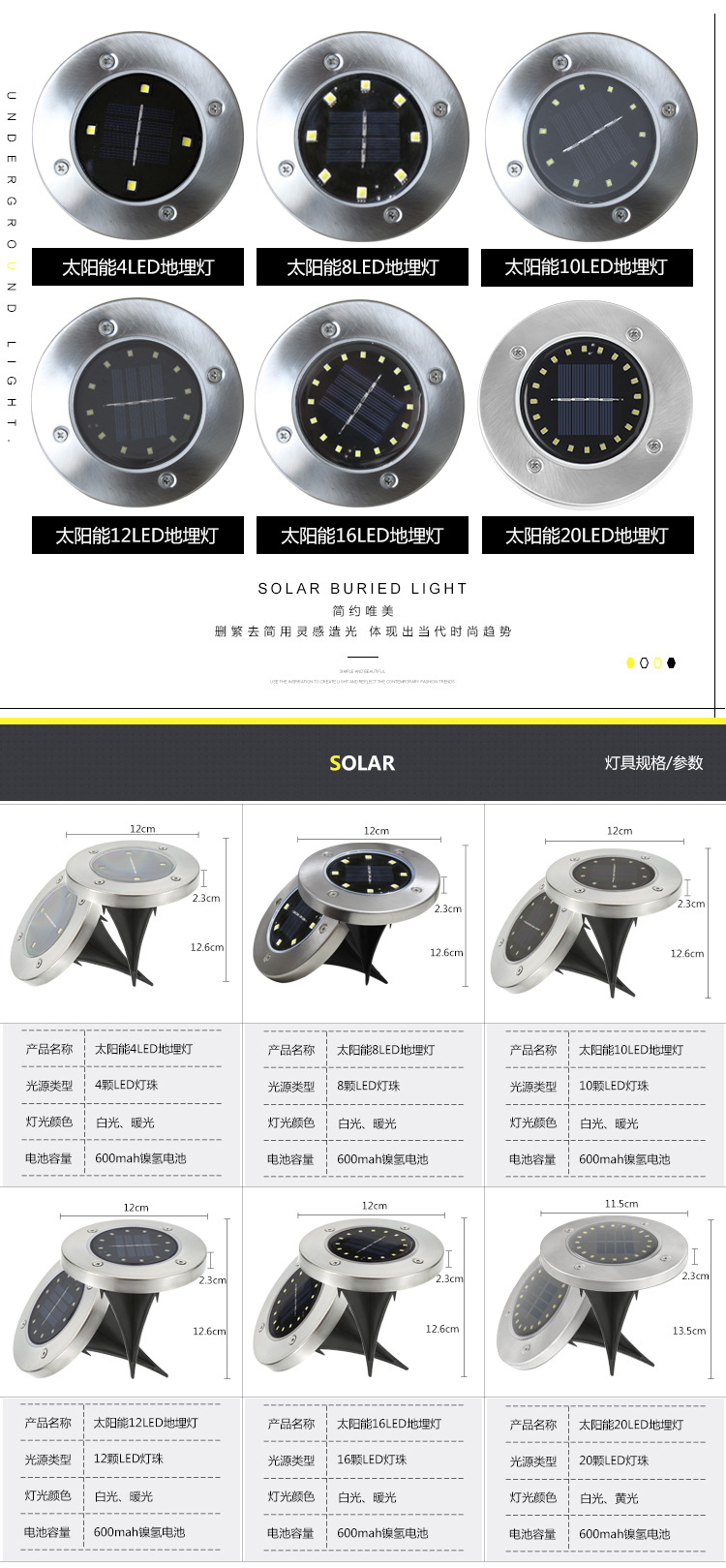 Solar Buried Light 8led Stainless Steel Outdoor New Plug-in Lawn Light Garden Rain-Proof Villa Floor Light