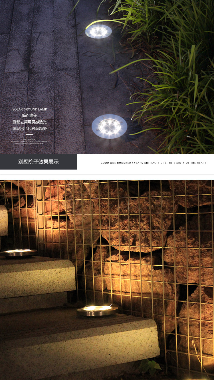 Solar Buried Light 8led Stainless Steel Outdoor New Plug-in Lawn Light Garden Rain-Proof Villa Floor Light