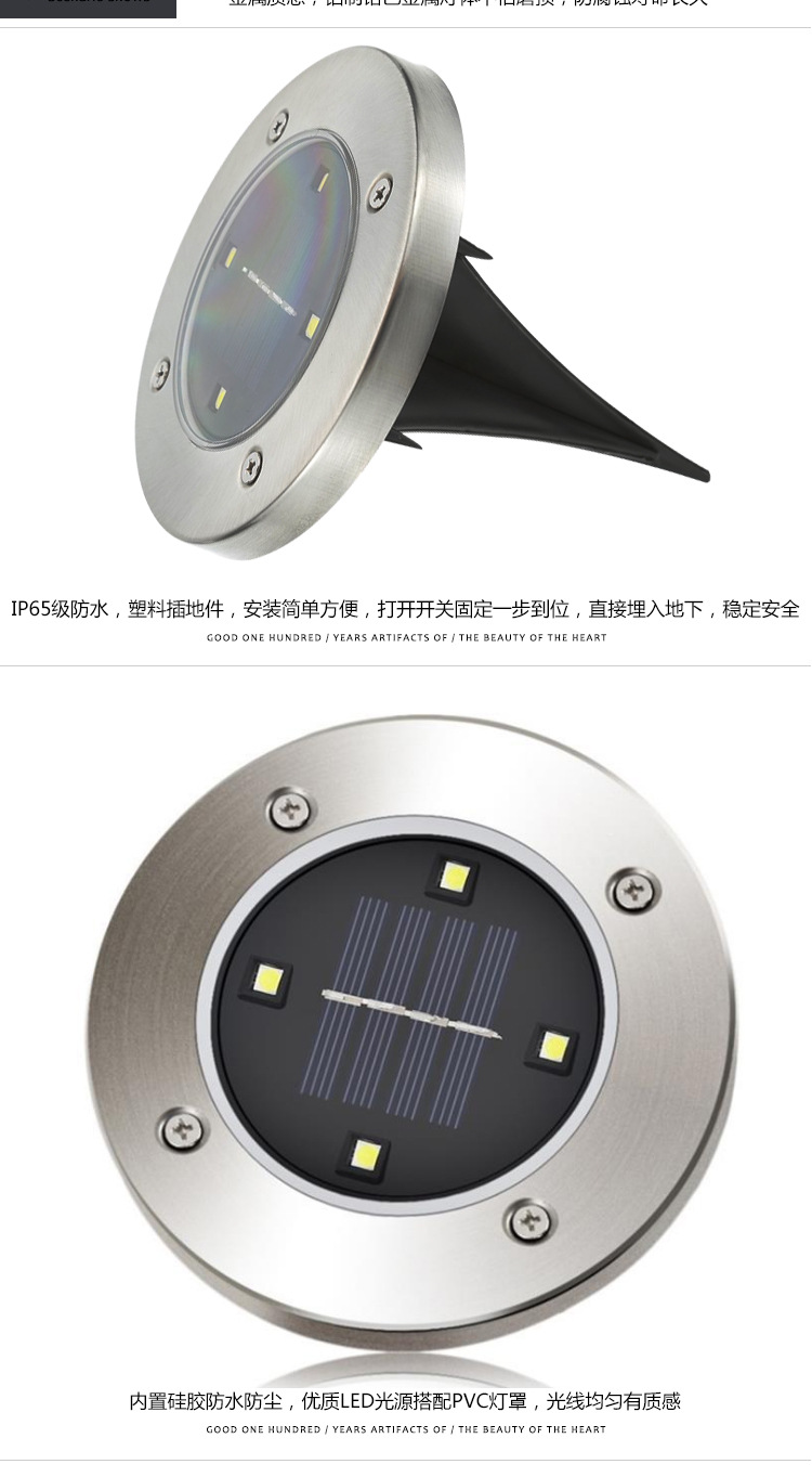 Solar Buried Light 8led Stainless Steel Outdoor New Plug-in Lawn Light Garden Rain-Proof Villa Floor Light