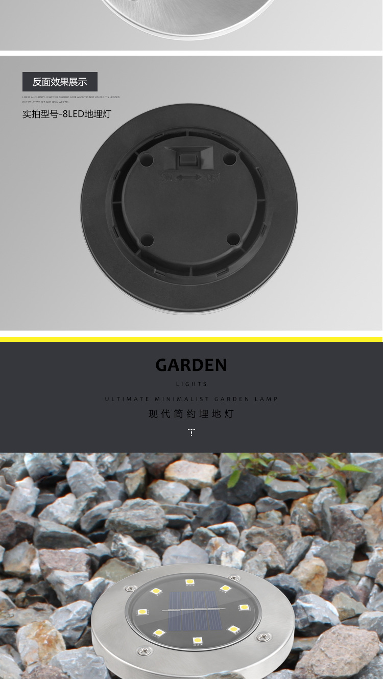 Solar Buried Light 8led Stainless Steel Outdoor New Plug-in Lawn Light Garden Rain-Proof Villa Floor Light