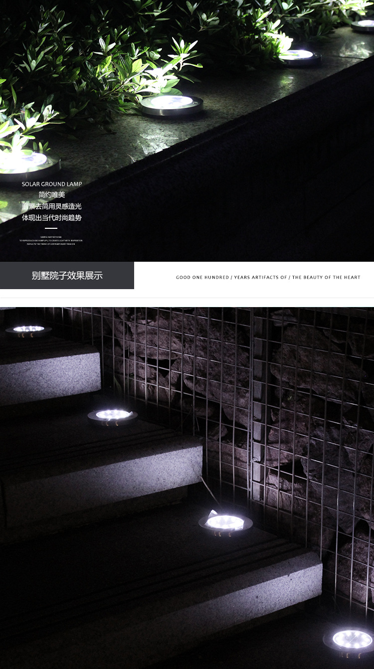 Solar Buried Light 8led Stainless Steel Outdoor New Plug-in Lawn Light Garden Rain-Proof Villa Floor Light