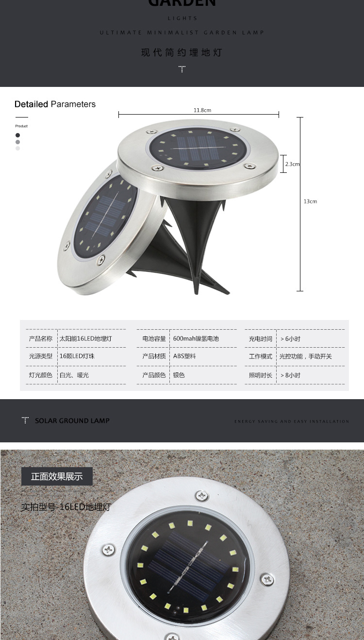 Solar Buried Light 8led Stainless Steel Outdoor New Plug-in Lawn Light Garden Rain-Proof Villa Floor Light
