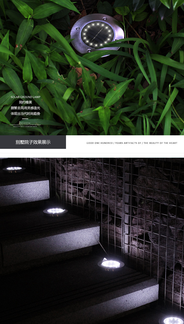 Solar Buried Light 8led Stainless Steel Outdoor New Plug-in Lawn Light Garden Rain-Proof Villa Floor Light