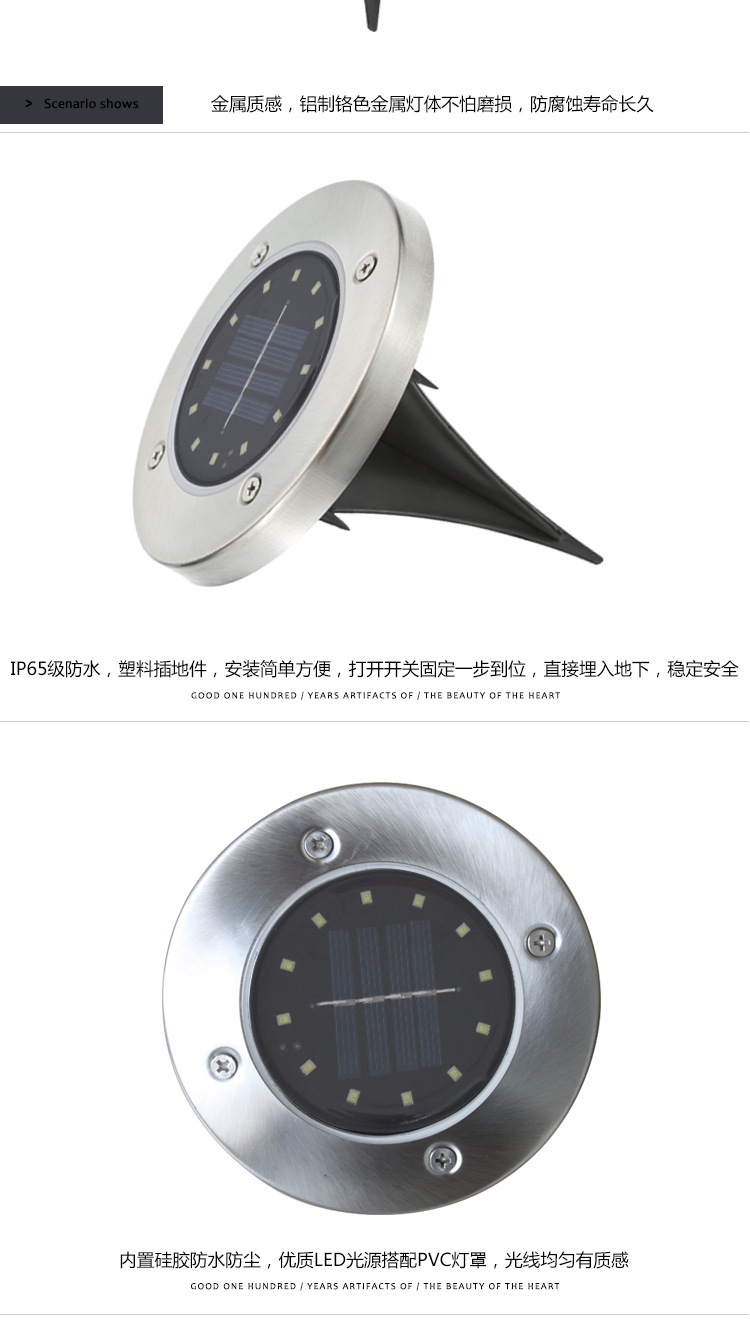 Solar Buried Light 8led Stainless Steel Outdoor New Plug-in Lawn Light Garden Rain-Proof Villa Floor Light