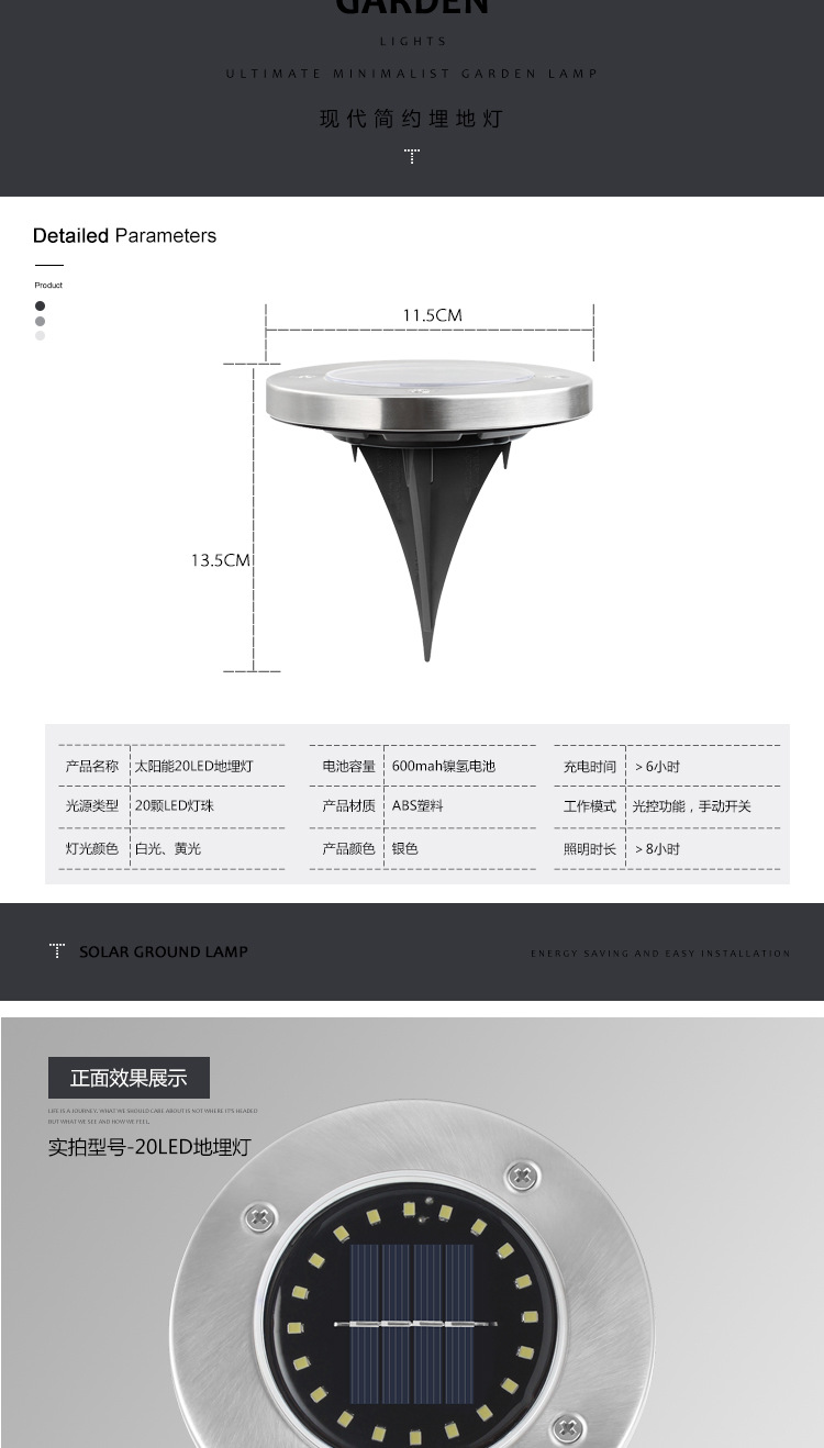 Solar Buried Light 8led Stainless Steel Outdoor New Plug-in Lawn Light Garden Rain-Proof Villa Floor Light