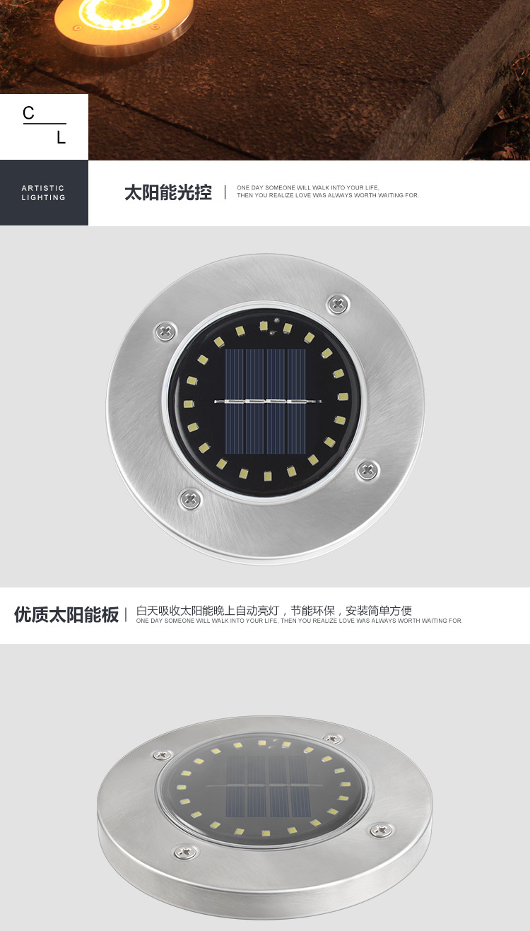 Solar Buried Light 8led Stainless Steel Outdoor New Plug-in Lawn Light Garden Rain-Proof Villa Floor Light