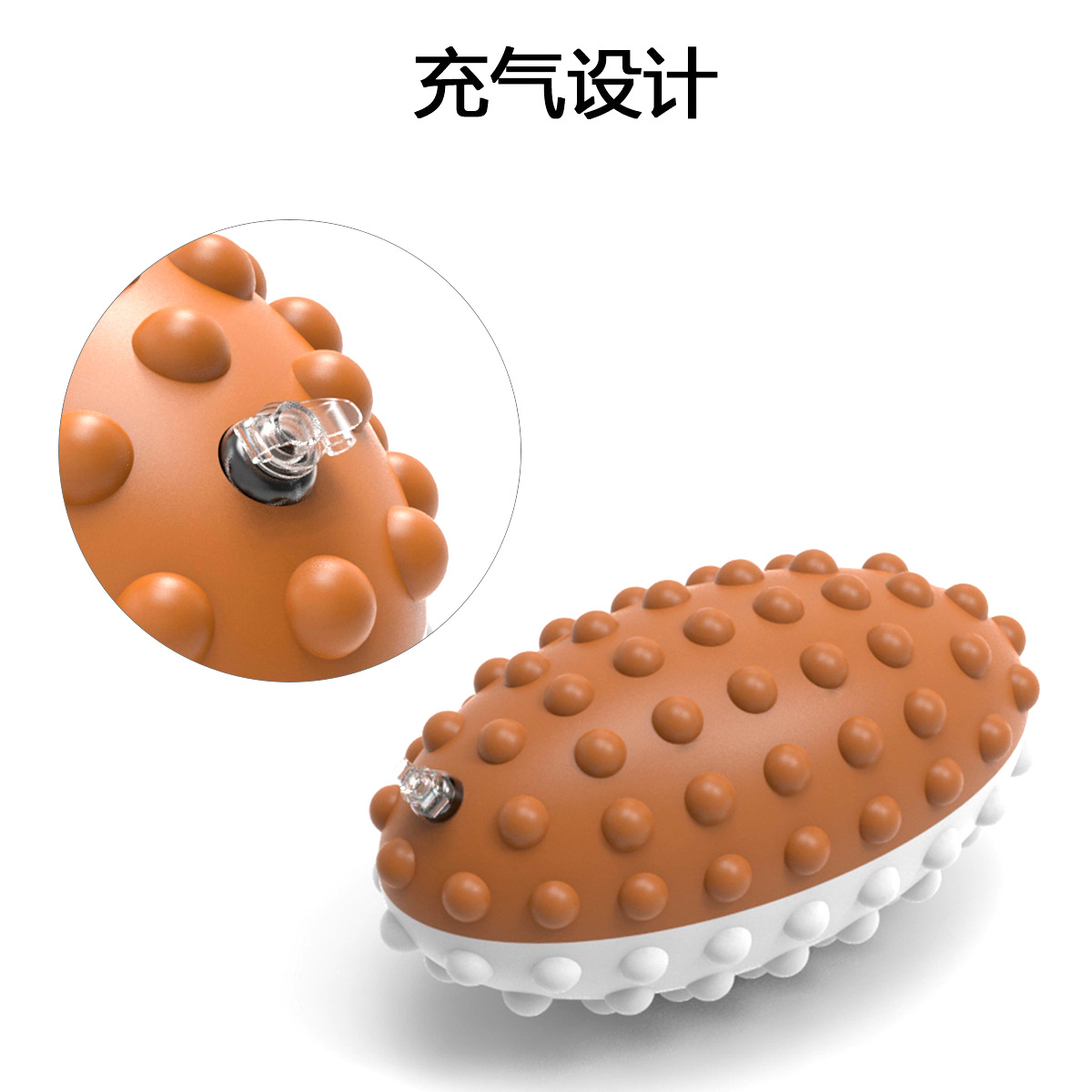 Cross-Border 3D Rat Killer Pioneer Bubble Music Rugby Vent Pressure Reduction Toy Squeezing Toy Press Ball Silicone Toy
