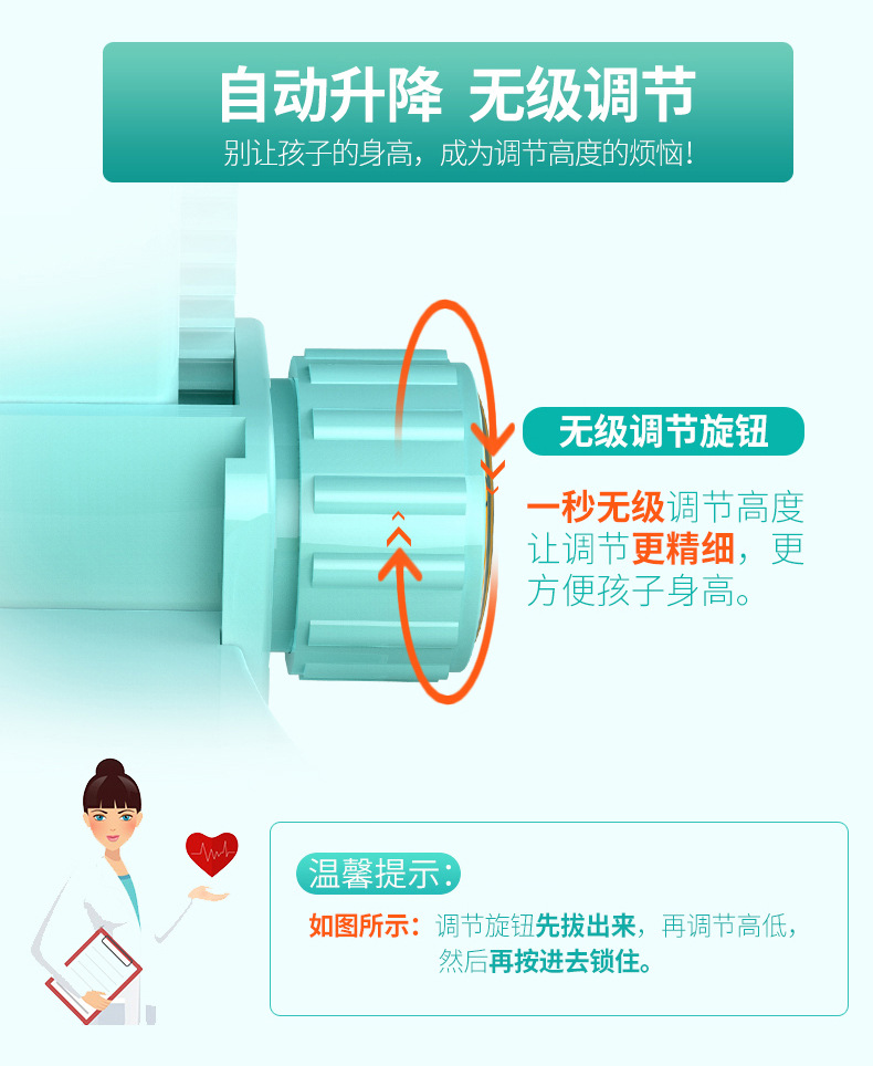 Mprince Students Brace Vision Protector Writing Corrector Children Myopia Prevention Sitting Position Rectifier Brace Wholesale Mprince Students Brace Vision Protector Writing Corrector Children Myopia Prevention Sitting Position Rectifier Brace Wholesale