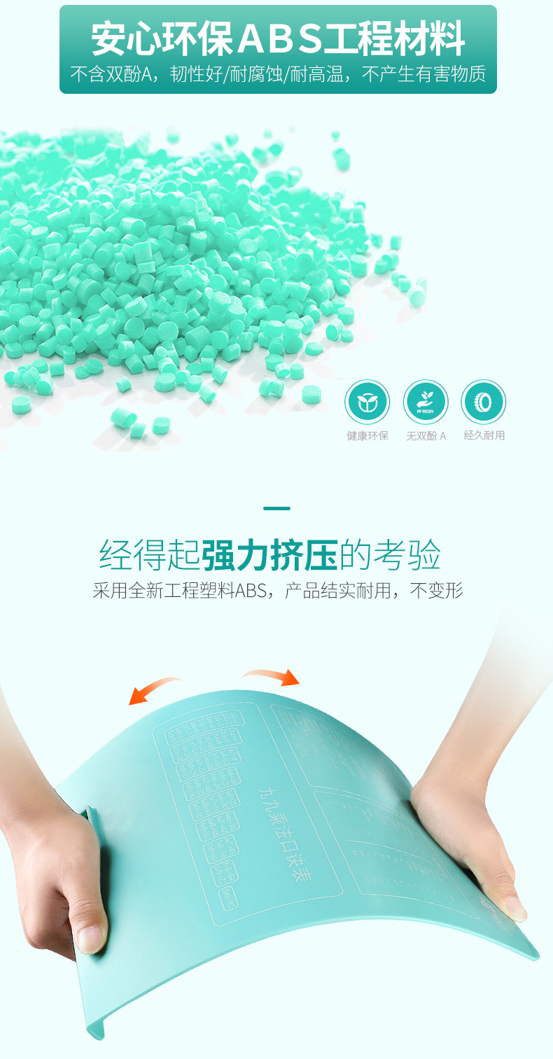 Mprince Students Brace Vision Protector Writing Corrector Children Myopia Prevention Sitting Position Rectifier Brace Wholesale Mprince Students Brace Vision Protector Writing Corrector Children Myopia Prevention Sitting Position Rectifier Brace Wholesale