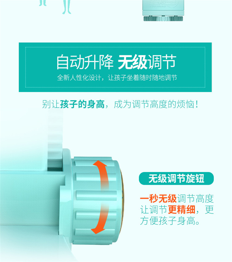 Mprince Students Brace Vision Protector Writing Corrector Children Myopia Prevention Sitting Position Rectifier Brace Wholesale Mprince Students Brace Vision Protector Writing Corrector Children Myopia Prevention Sitting Position Rectifier Brace Wholesale