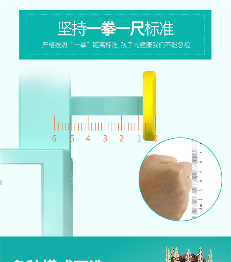 Mprince Students Brace Vision Protector Writing Corrector Children Myopia Prevention Sitting Position Rectifier Brace Wholesale Mprince Students Brace Vision Protector Writing Corrector Children Myopia Prevention Sitting Position Rectifier Brace Wholesale