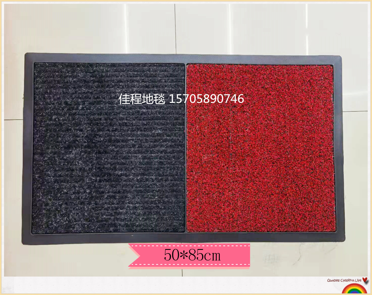 New combination door mat outdoor disinfection mat striped lawn mat non-slip mat floor mat foreign trade floor mat