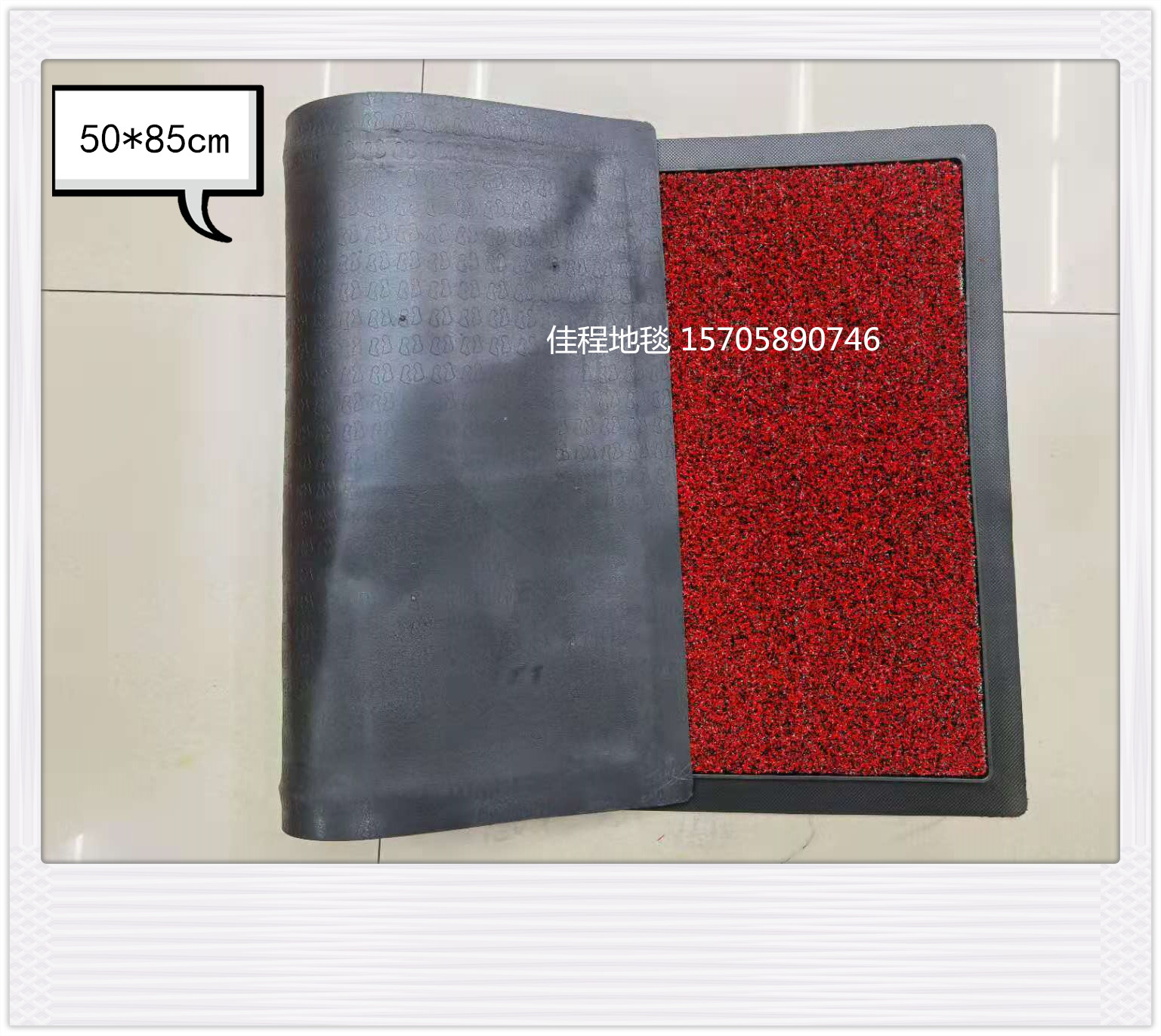 New combination door mat outdoor disinfection mat striped lawn mat non-slip mat floor mat foreign trade floor mat