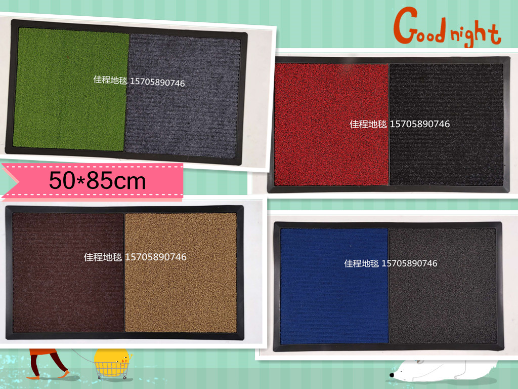New combination door mat outdoor disinfection mat striped lawn mat non-slip mat floor mat foreign trade floor mat