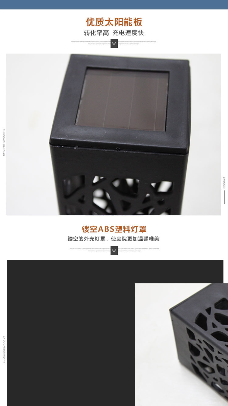 Outdoor Waterproof Solar Lamp Beautiful Hollow Ultra-Low Lamp Creative Warm LED Light-Controlled Induction Lawn Garden Lamp Outdoor Waterproof Solar Lamp Beautiful Hollow Ultra-Low Lamp Creative Warm LED Light-Controlled Induction Lawn Garden Lamp