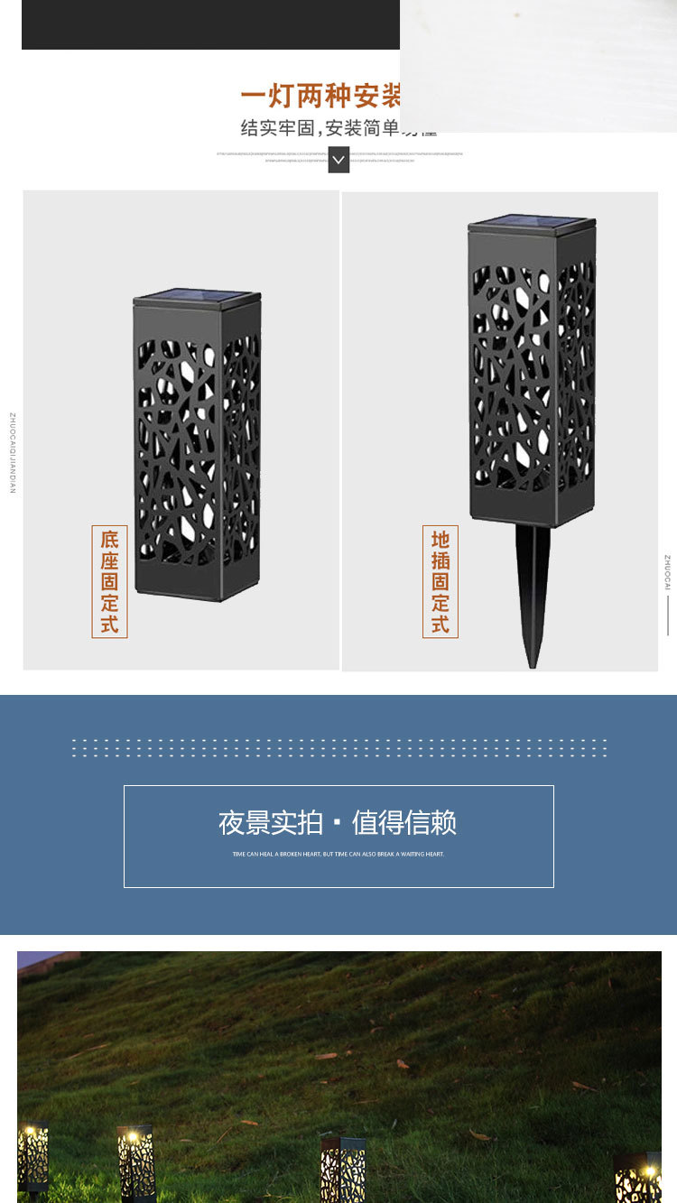 Outdoor Waterproof Solar Lamp Beautiful Hollow Ultra-Low Lamp Creative Warm LED Light-Controlled Induction Lawn Garden Lamp Outdoor Waterproof Solar Lamp Beautiful Hollow Ultra-Low Lamp Creative Warm LED Light-Controlled Induction Lawn Garden Lamp