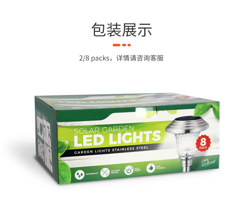 Amazon Hot Solar Lawn Lamp Outdoor Waterproof Stainless Steel Glass Led Garden Landscape Ground Lamp Amazon Hot Solar Lawn Lamp Outdoor Waterproof Stainless Steel Glass Led Garden Landscape Ground Lamp