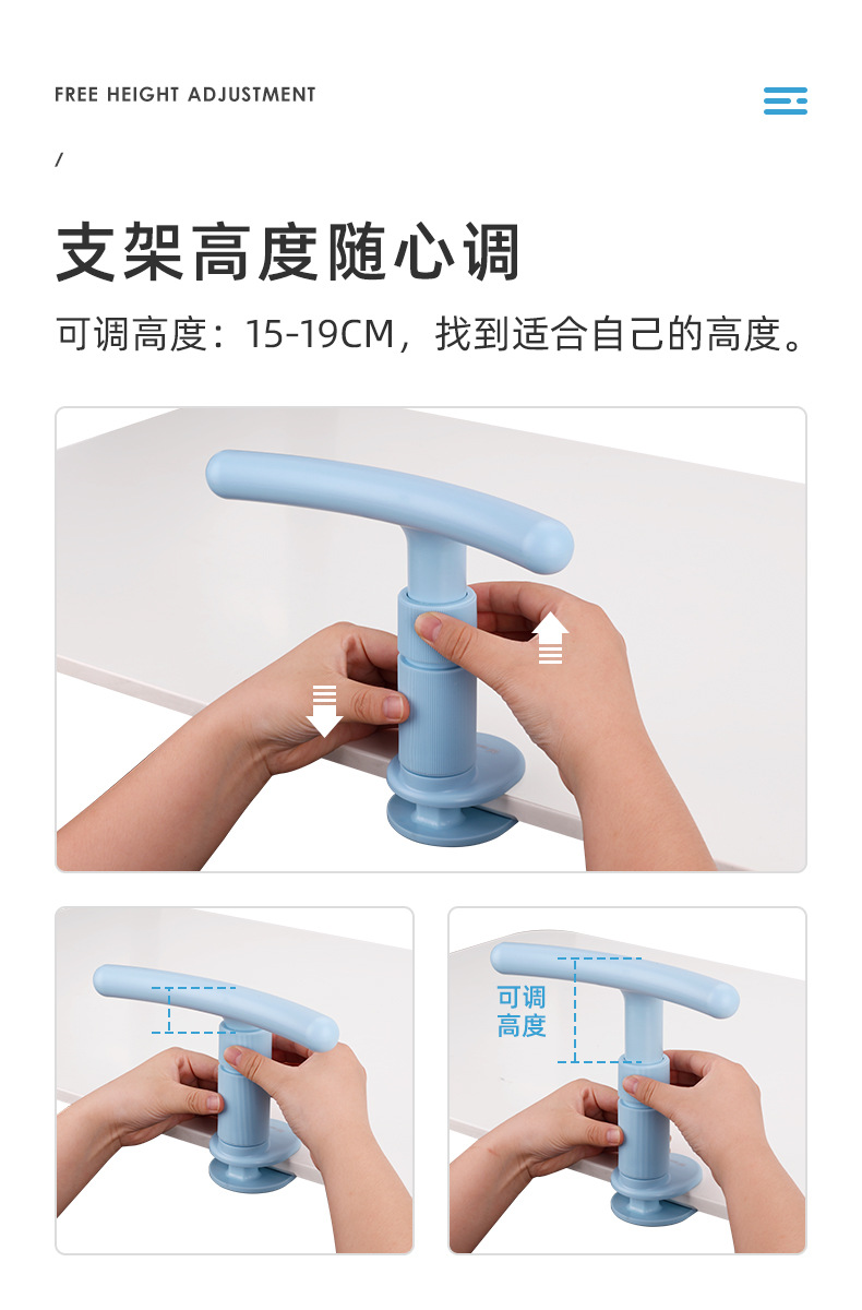 Pupils' Writing Corrector Sitting Posture Protector Children's Anti-Myopia Writing Homework Posture Corrector